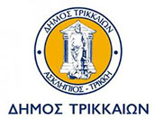 dimos trikeon