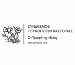 profitisilias logo