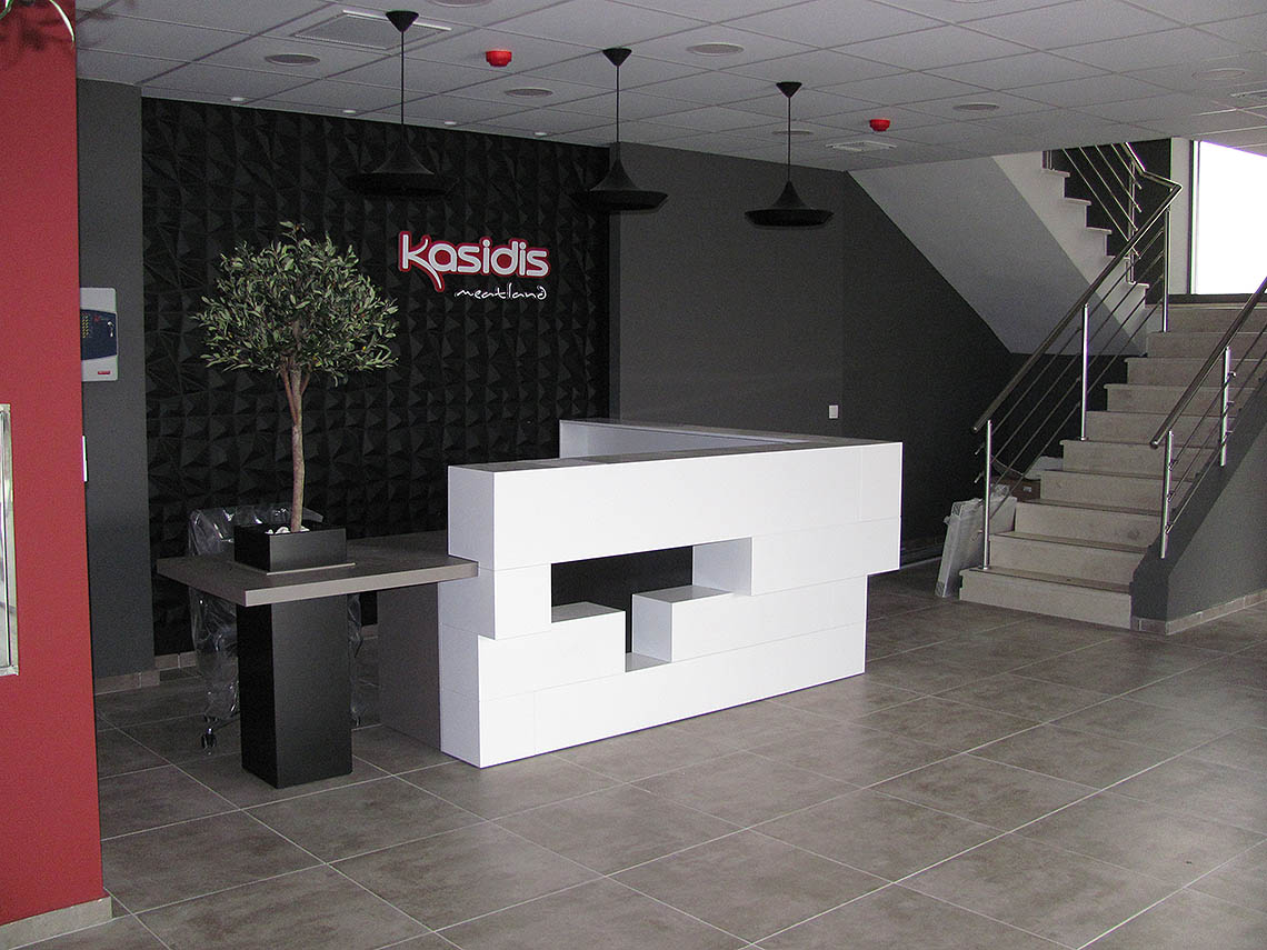 kasidis 5