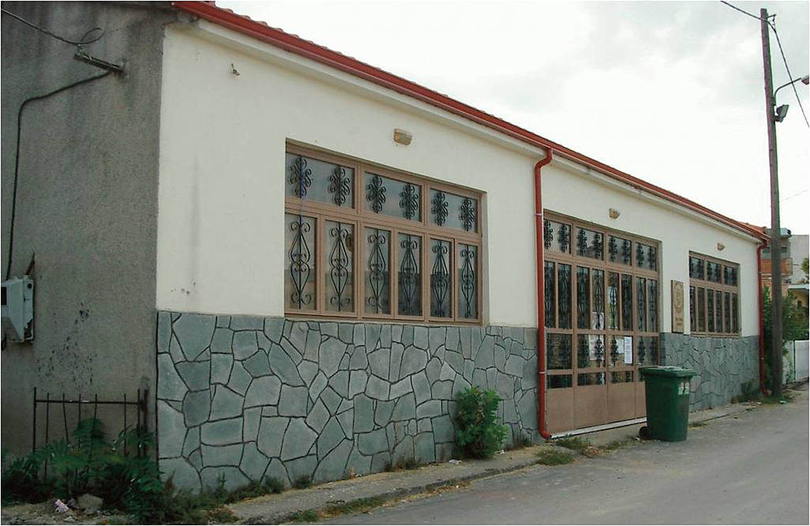 sikourio vivliothiki 2