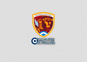 ΚΤΙΡΙΟ ΕΤΟΙΜΟΤΗΤΑΣ 337Μ