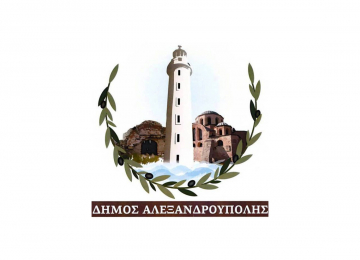 ΚΑΤΑΣΚΕΥΗ ΛΥΚΕΙΟΥ ΦΕΡΩΝ