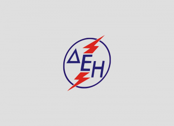 ΕΠΕΚΤΑΣΗ ΜΗΧΑΝΟΥΡΓΕΙΟΥ