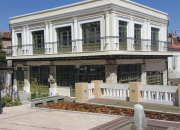 ΔΙΑΤΗΡΗΤΕΟ ΚΤΙΡΙΟ &quot;ΡΑΠΤΗ&quot;